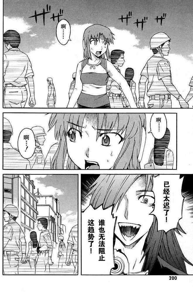第185页