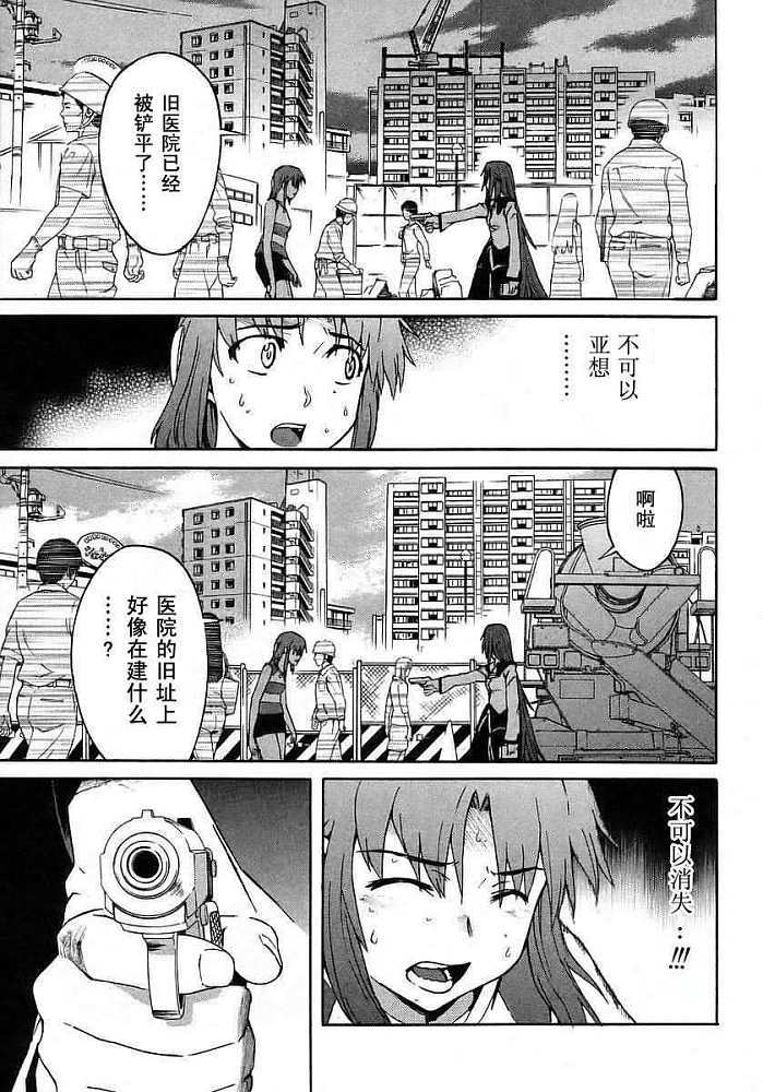 第186页