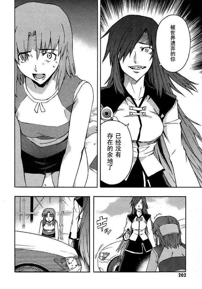 第187页