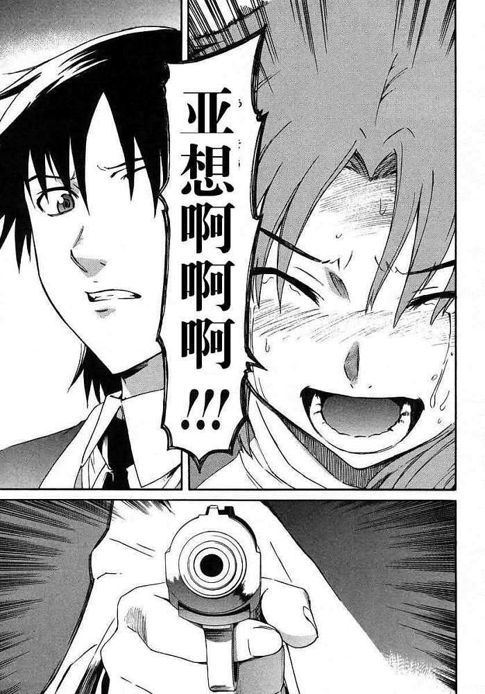 第192页