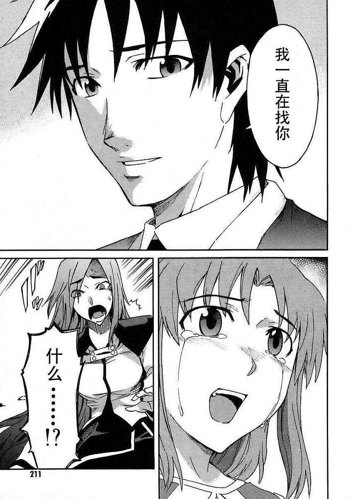 第195页