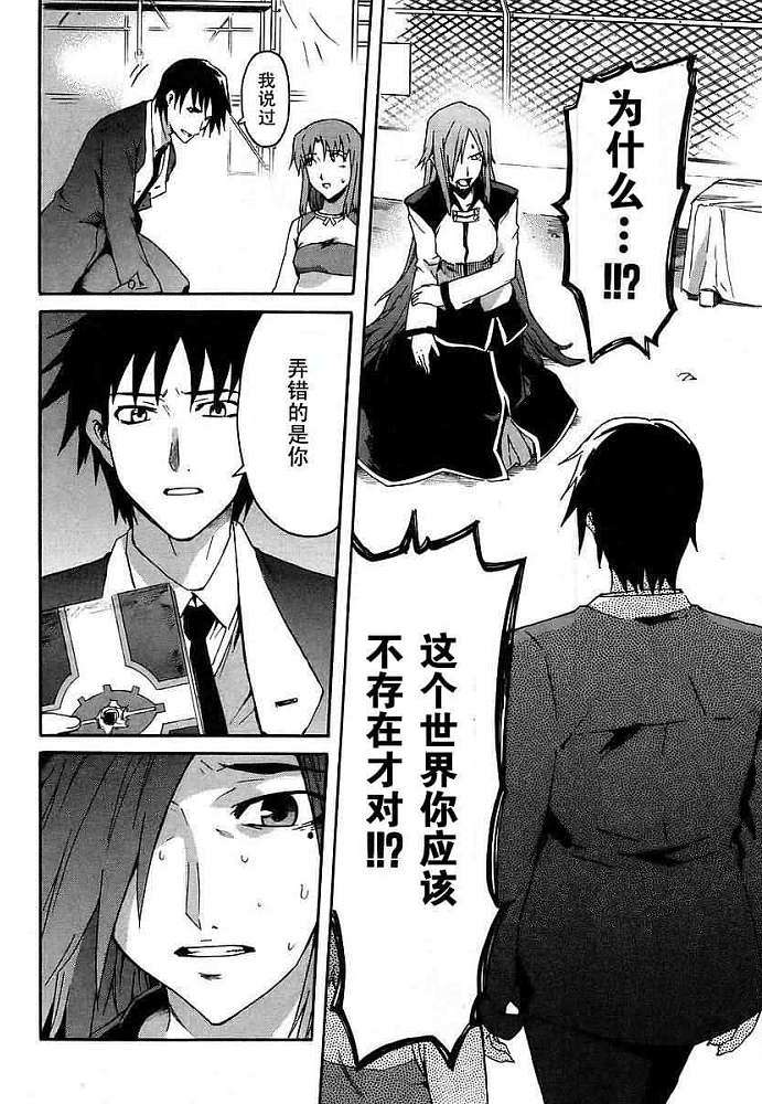 第196页