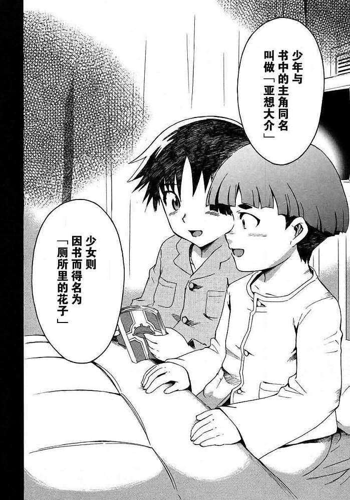第198页