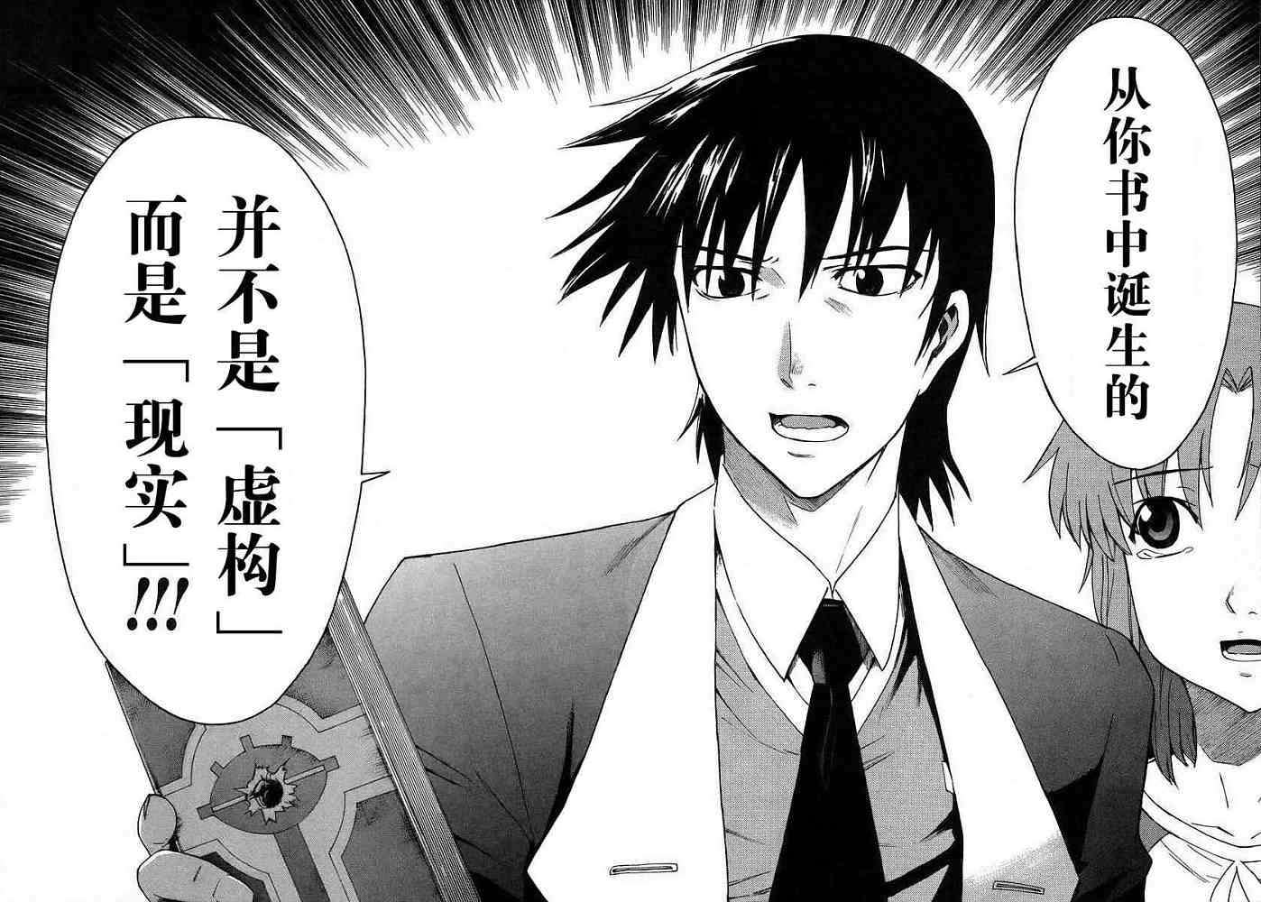 第200页