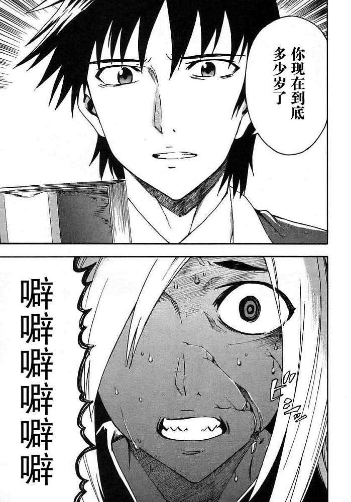 第204页