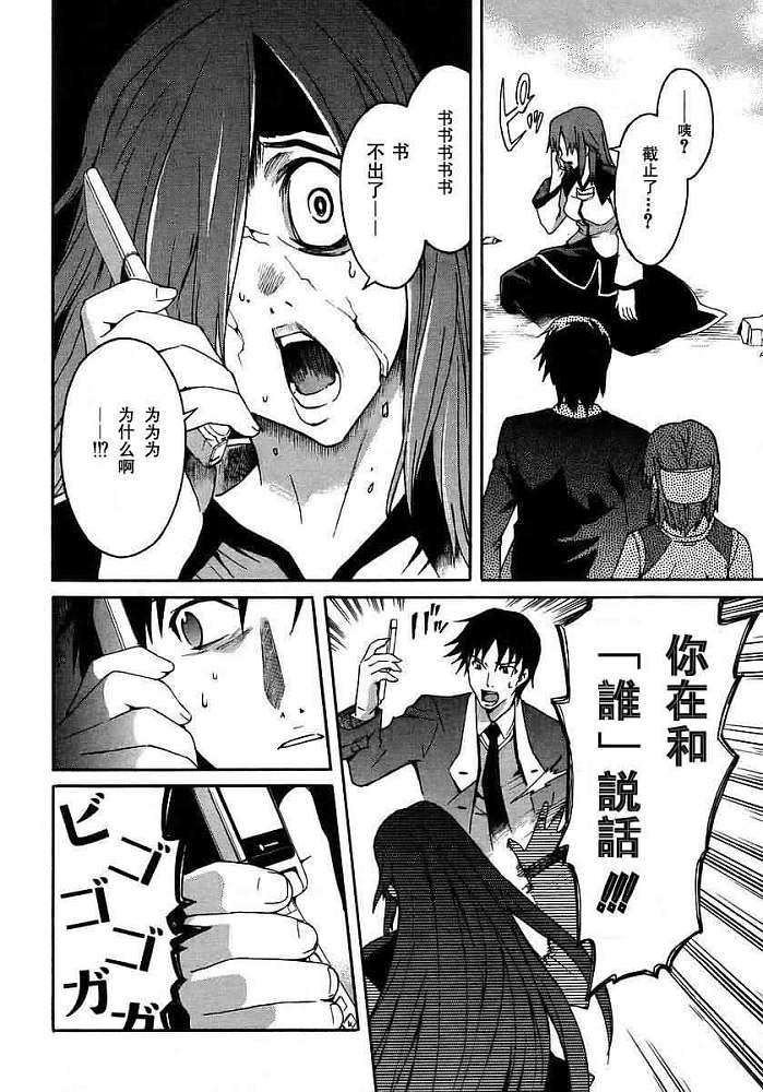 第205页