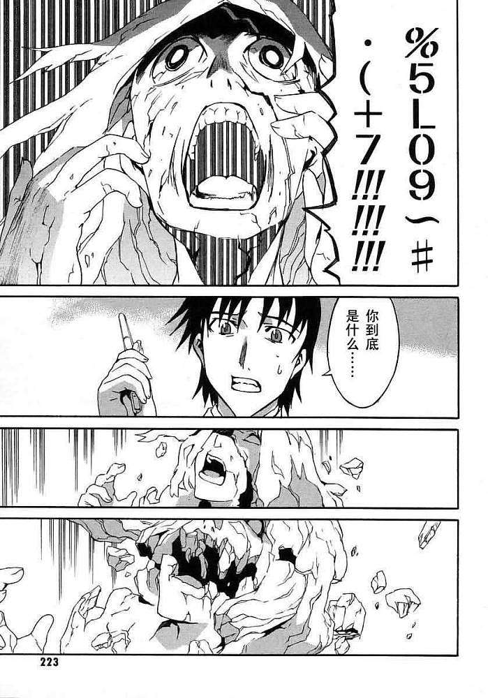 第206页