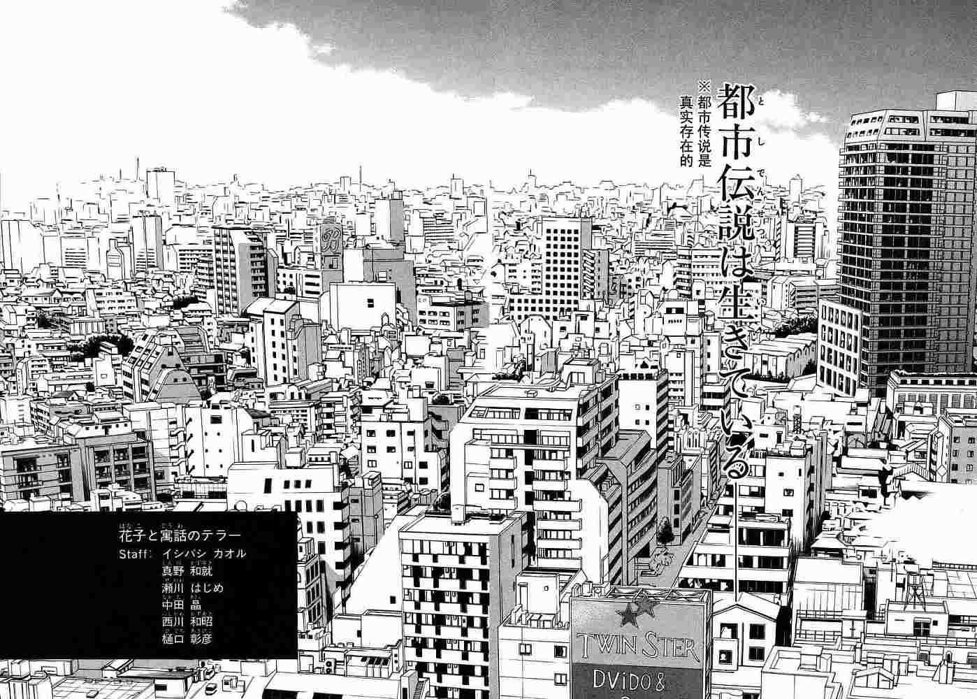 第210页