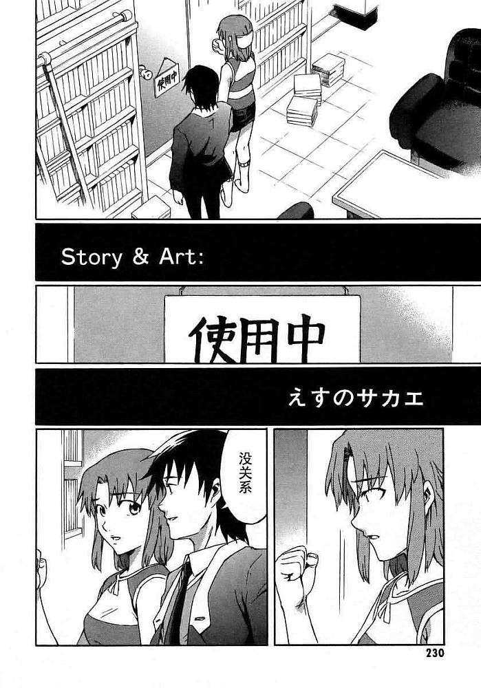 第211页
