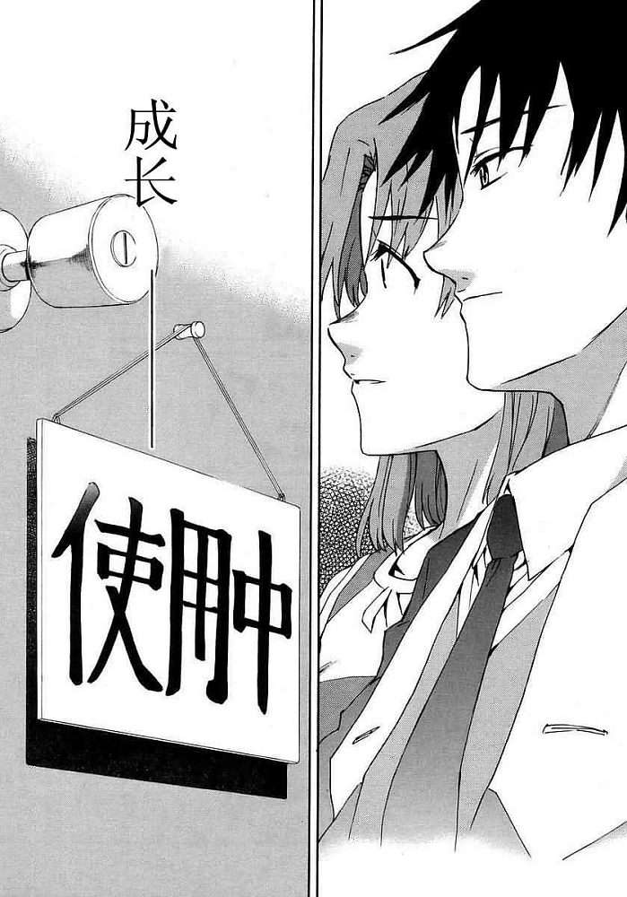 第213页