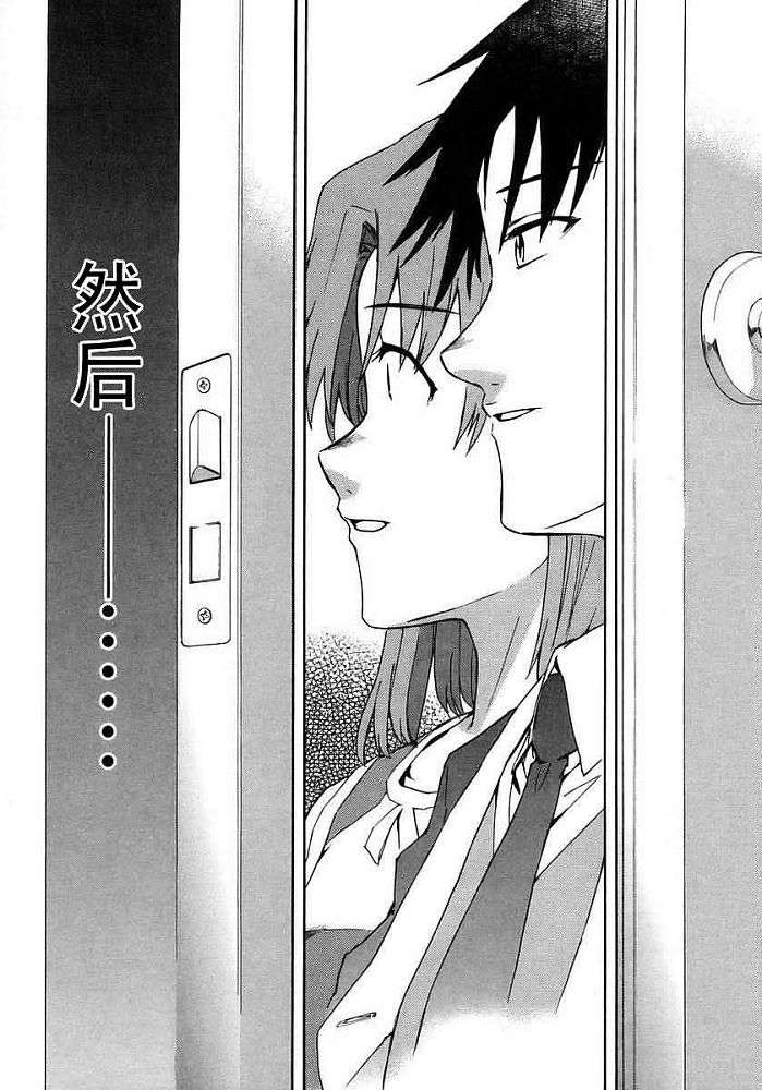 第214页
