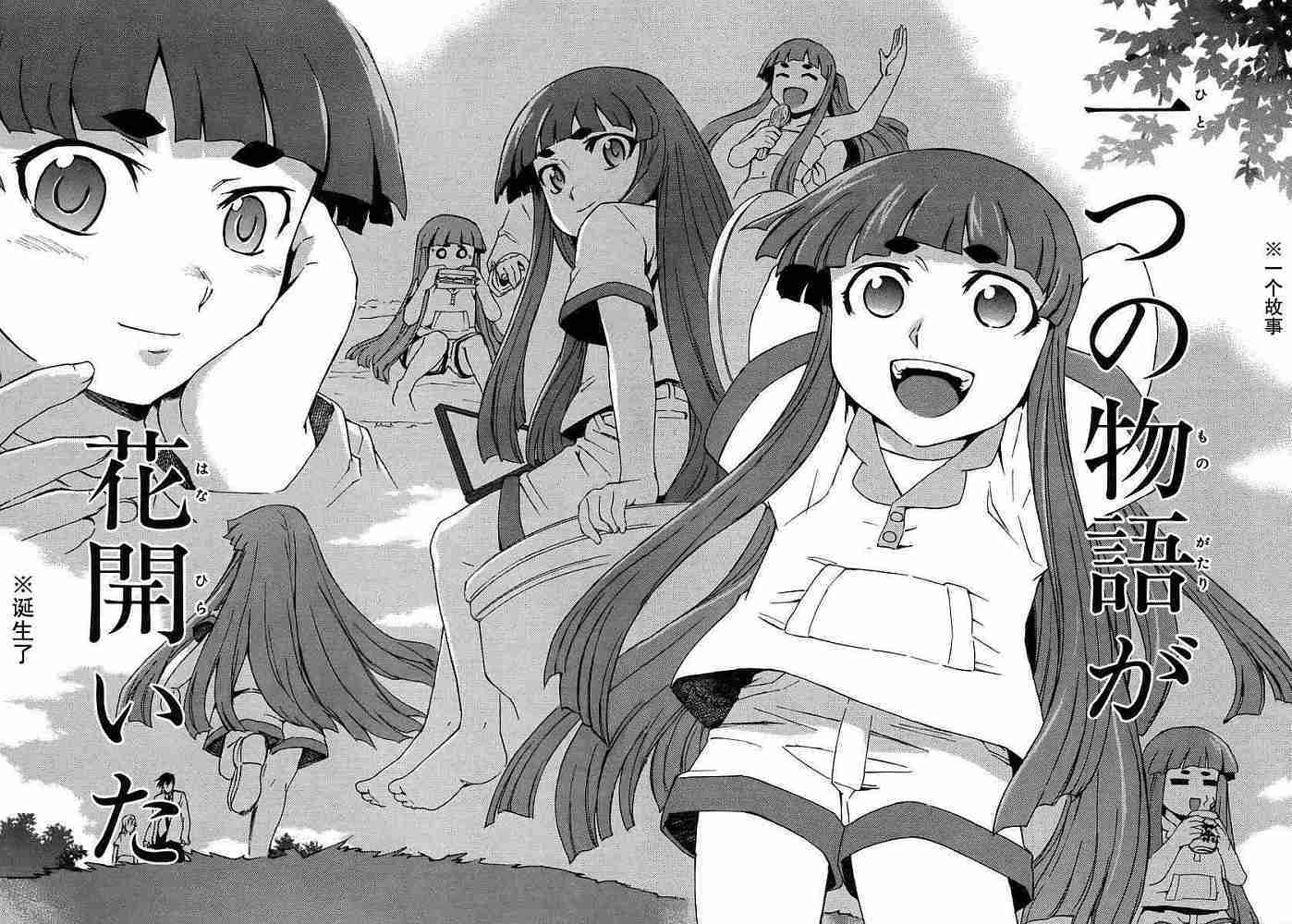 第215页