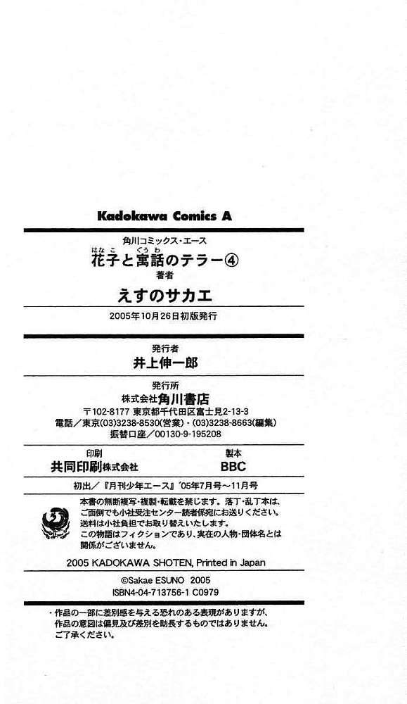 第219页