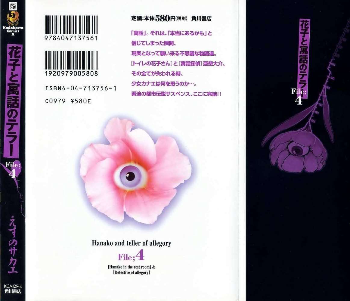 第221页