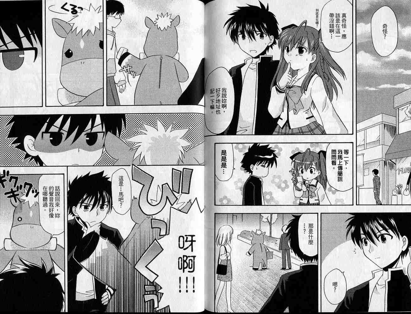 第72页
