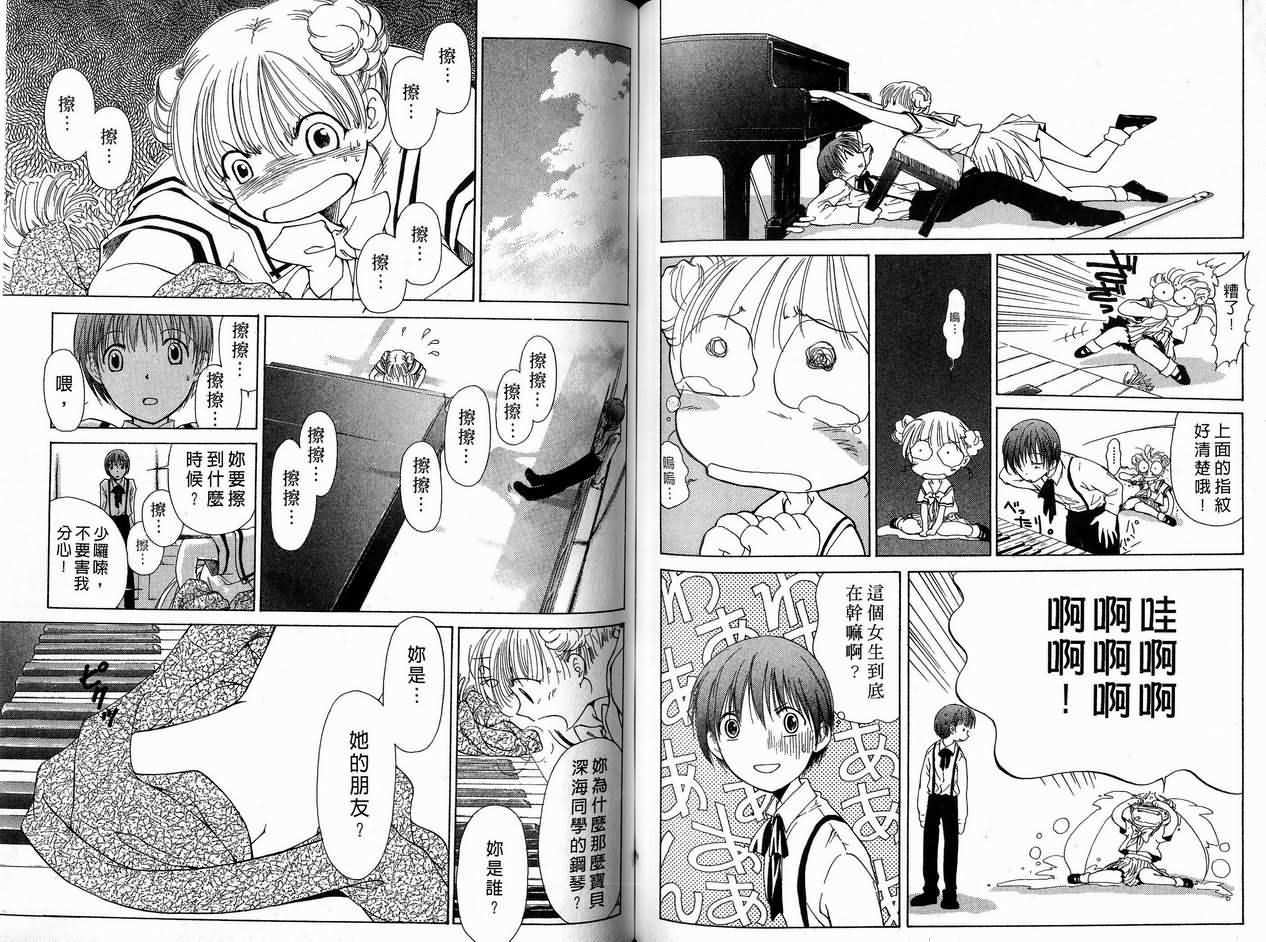 第66页