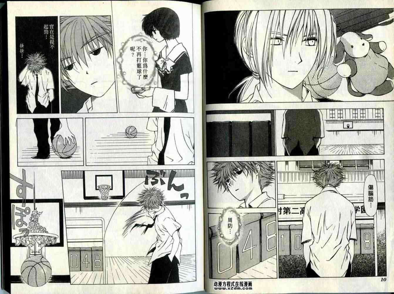 第4页