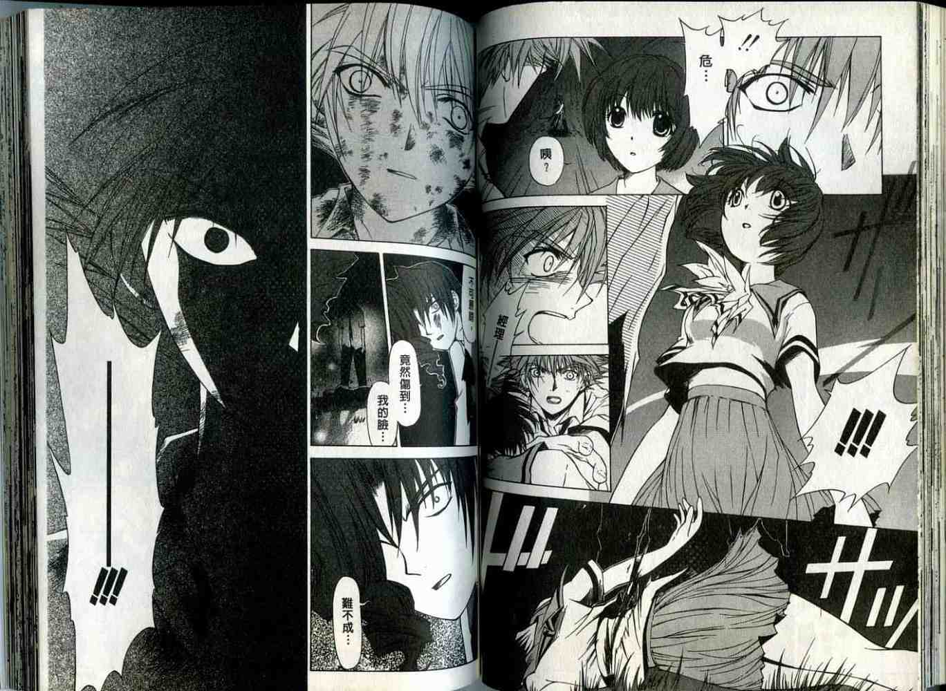 第48页
