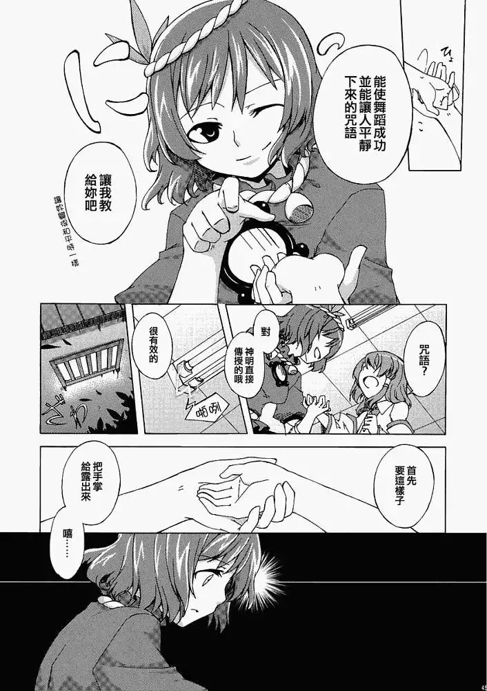 第40页
