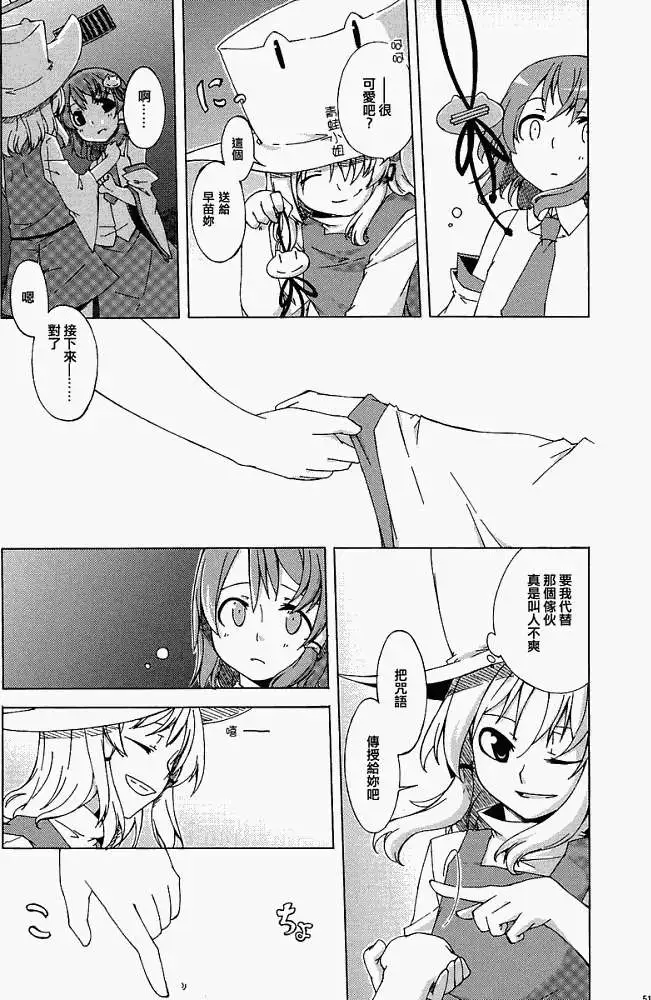 第46页