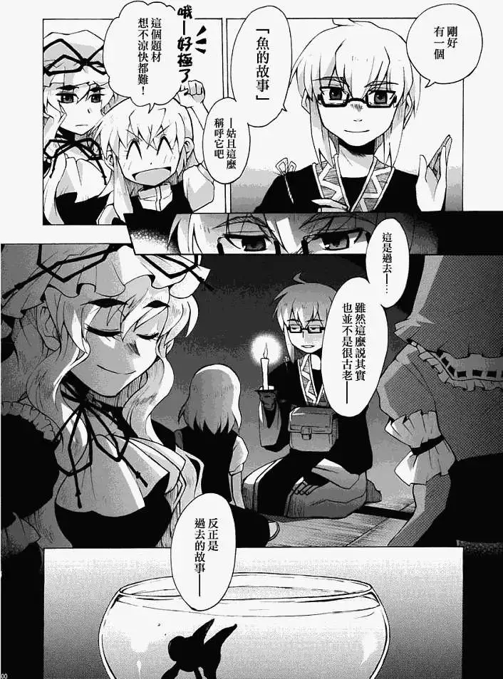 第95页