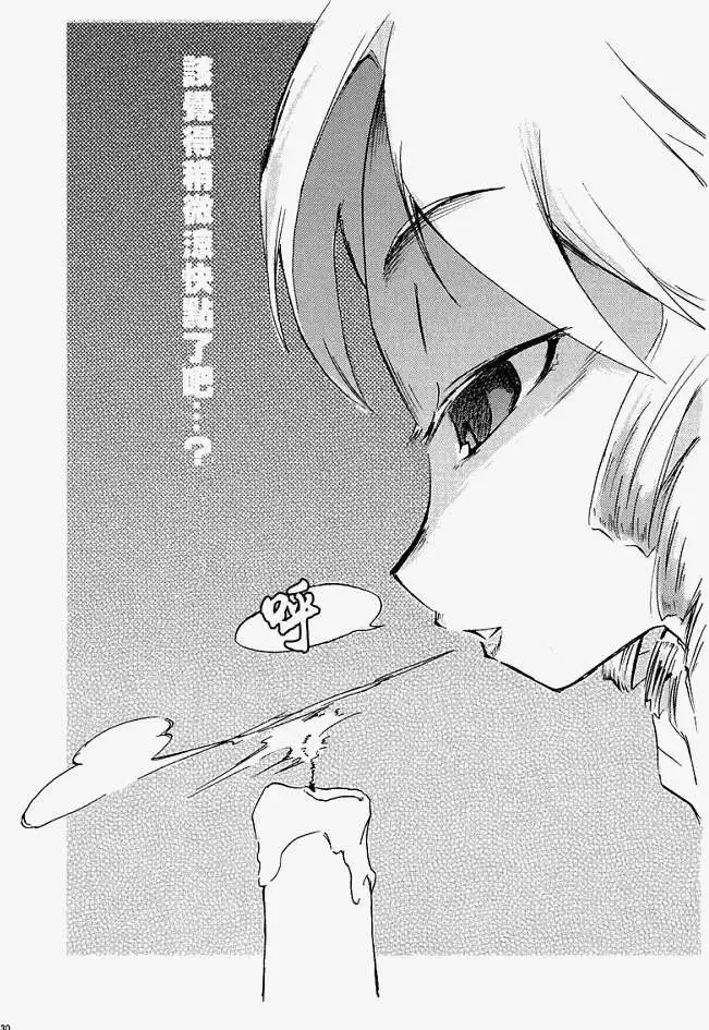 第125页