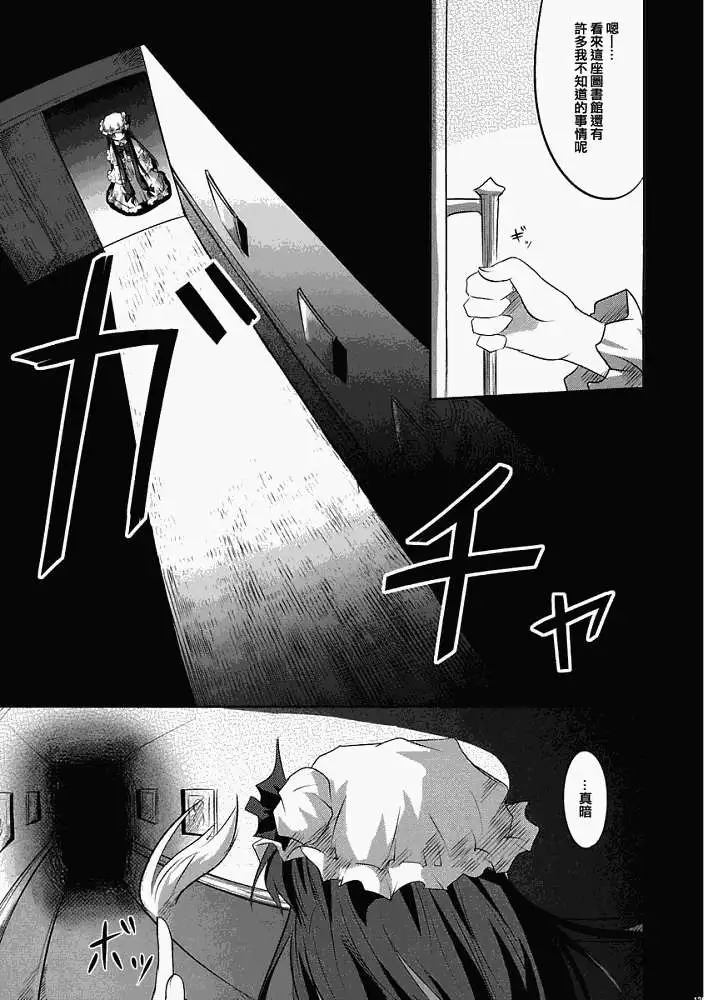 第134页