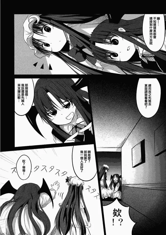 第135页