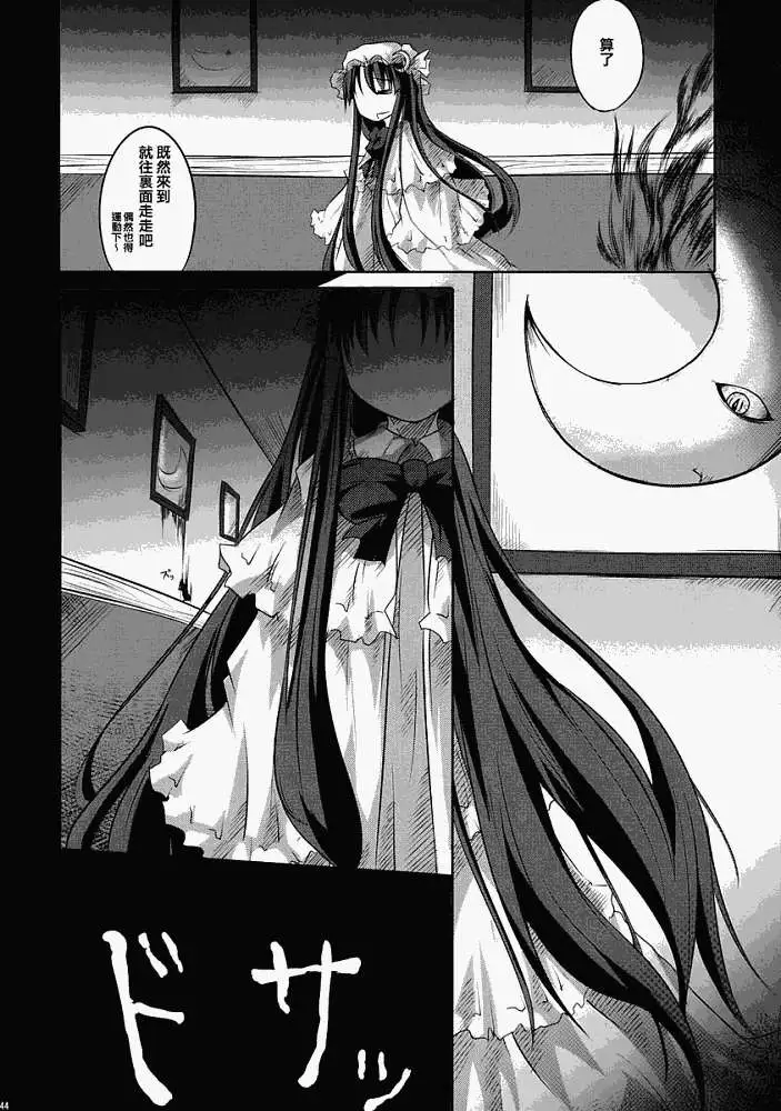 第139页