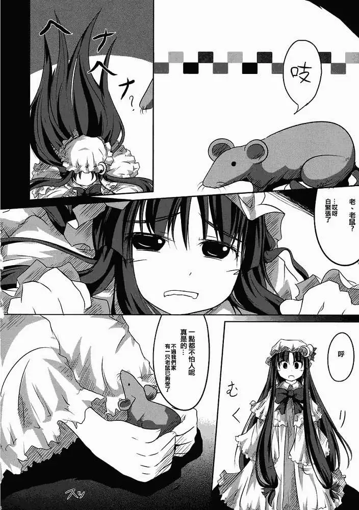 第141页