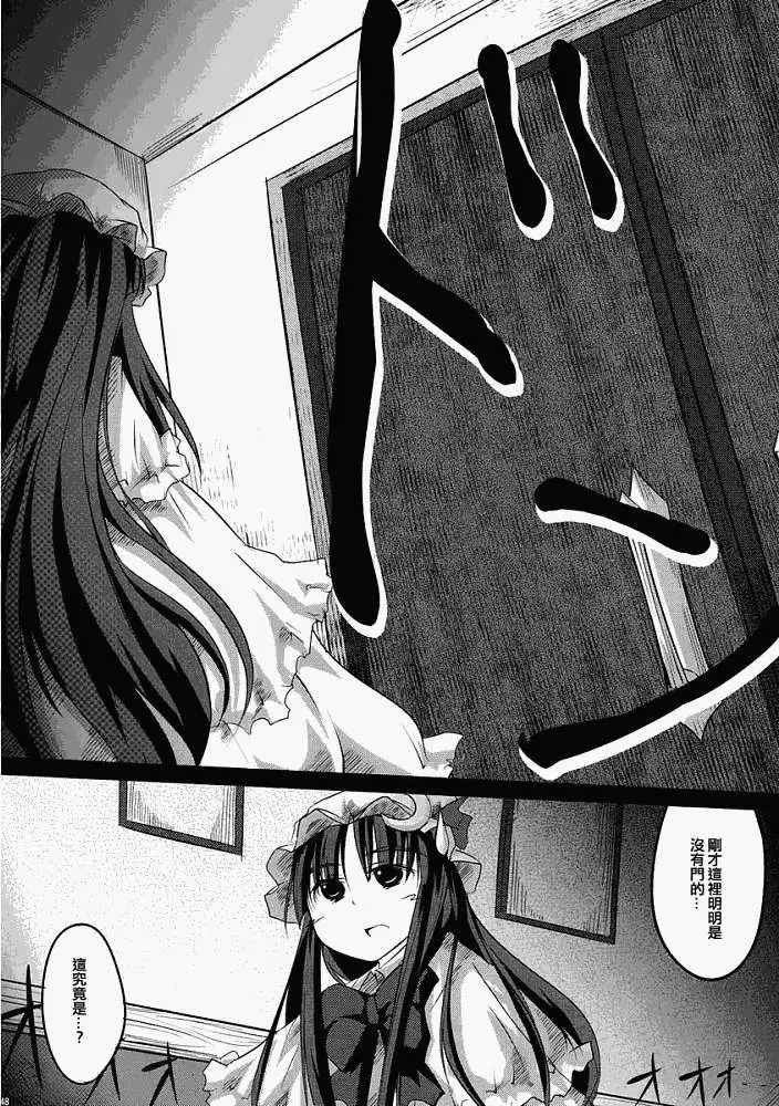 第143页