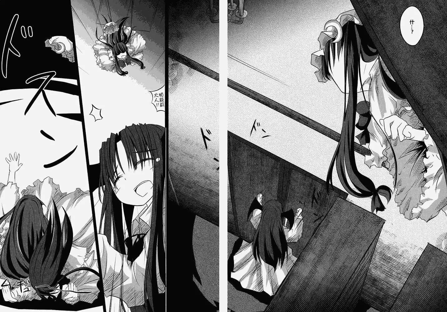 第145页