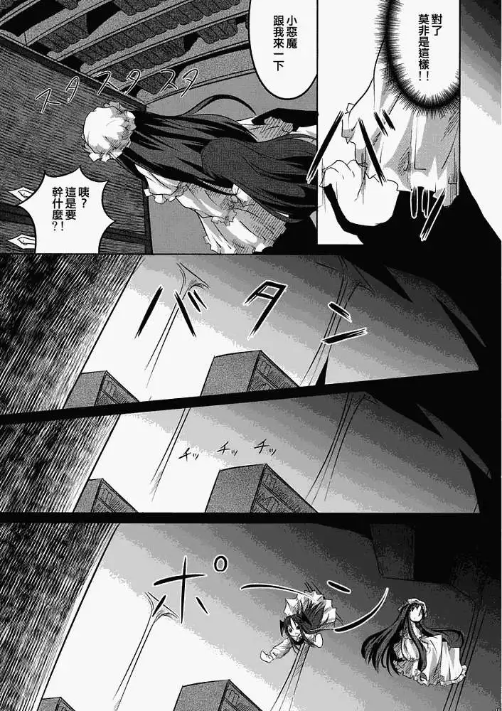 第147页
