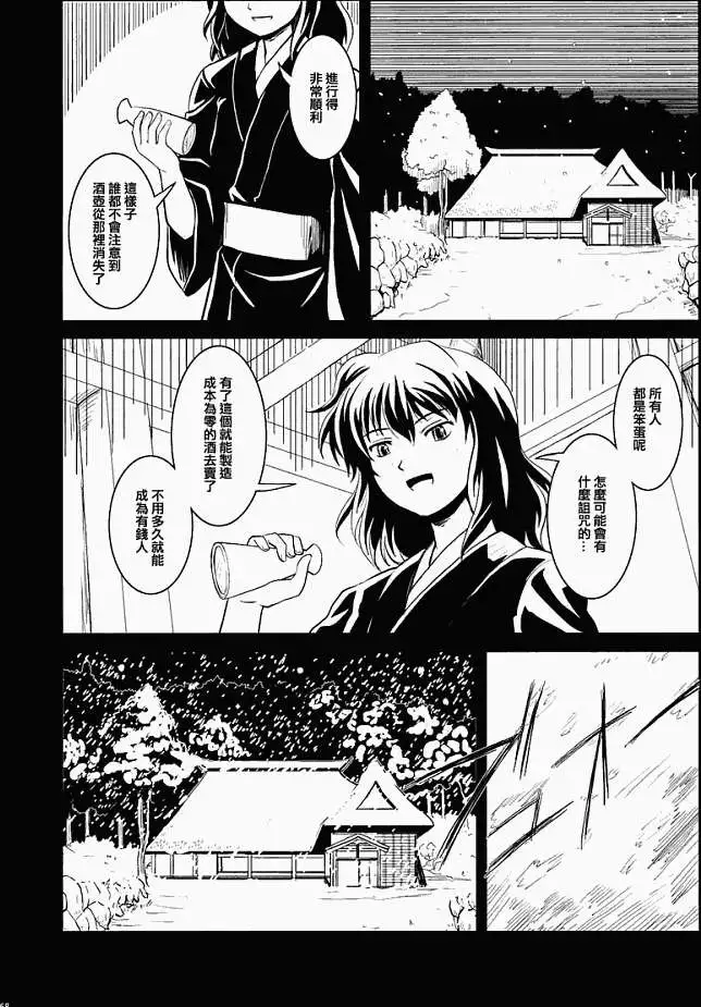 第162页