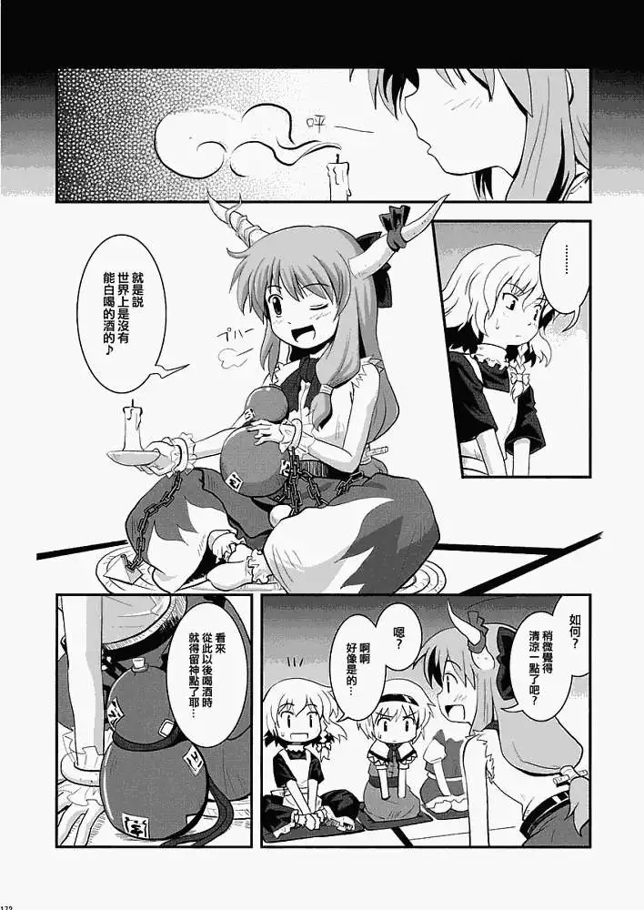 第166页