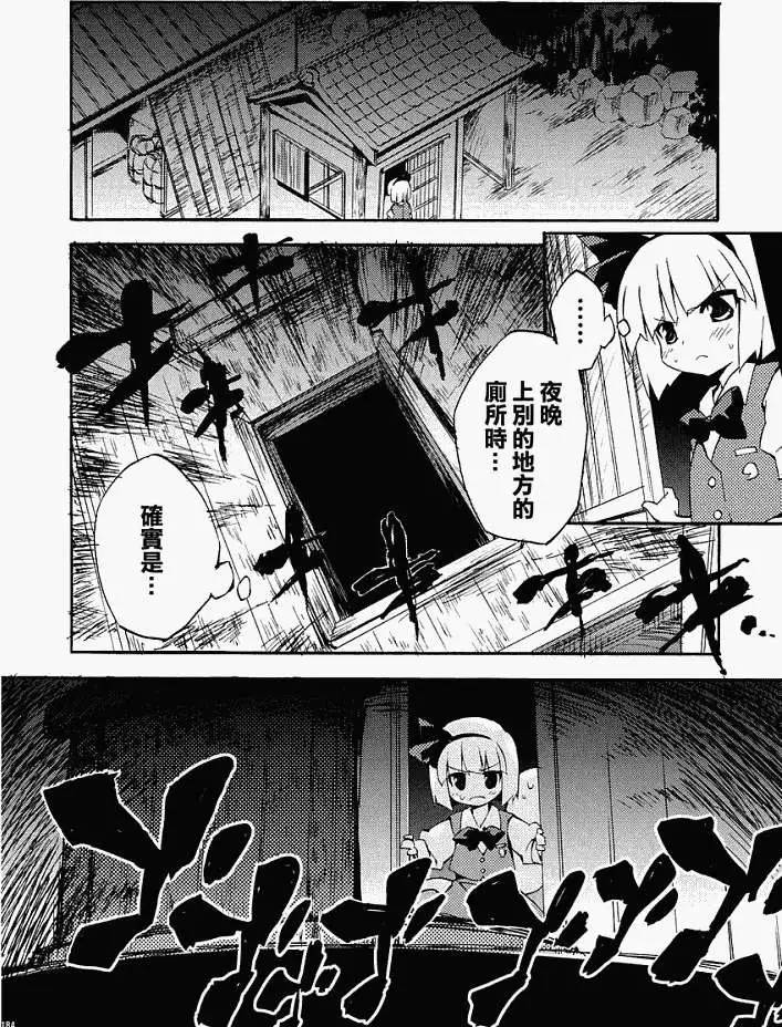 第178页