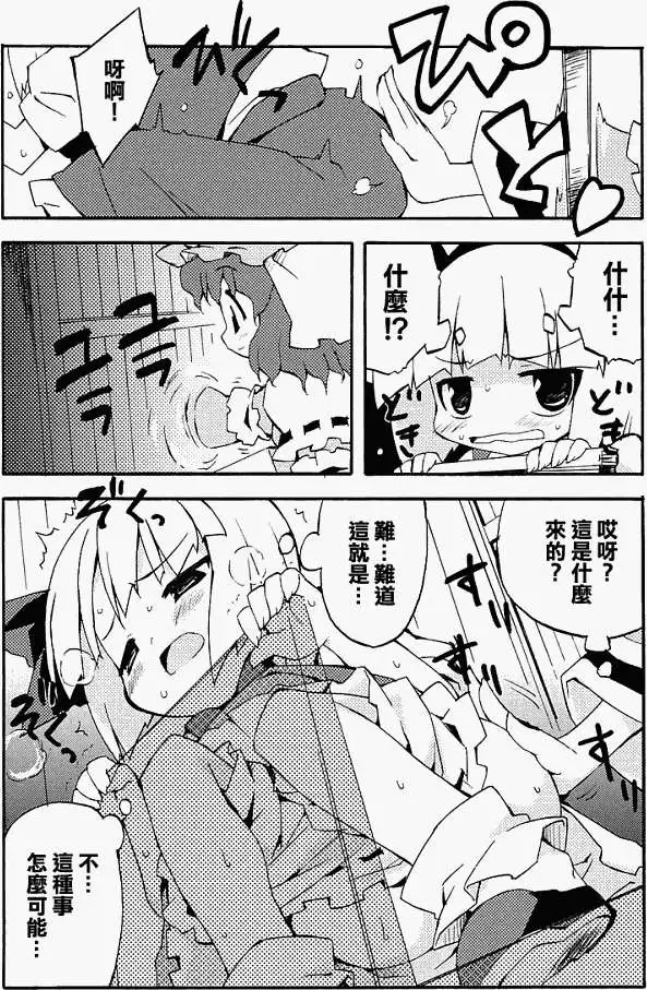 第182页