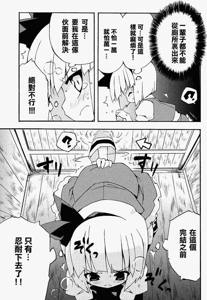 第183页