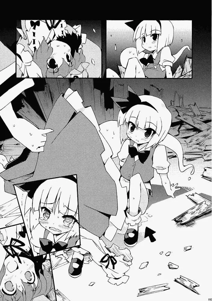 第187页