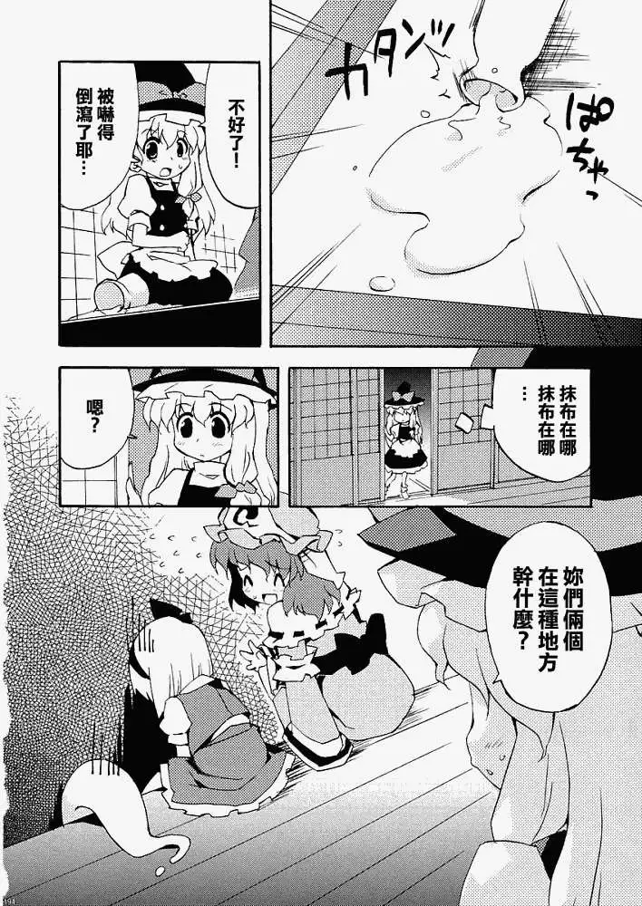 第188页