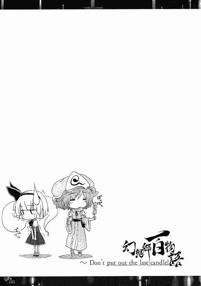 第189页