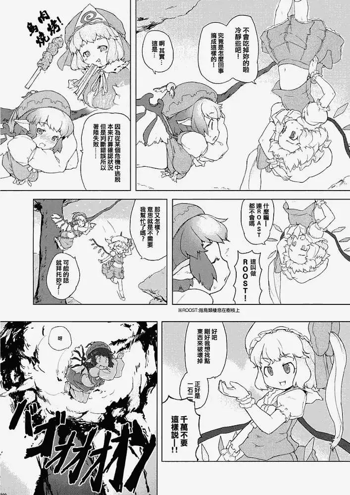第194页