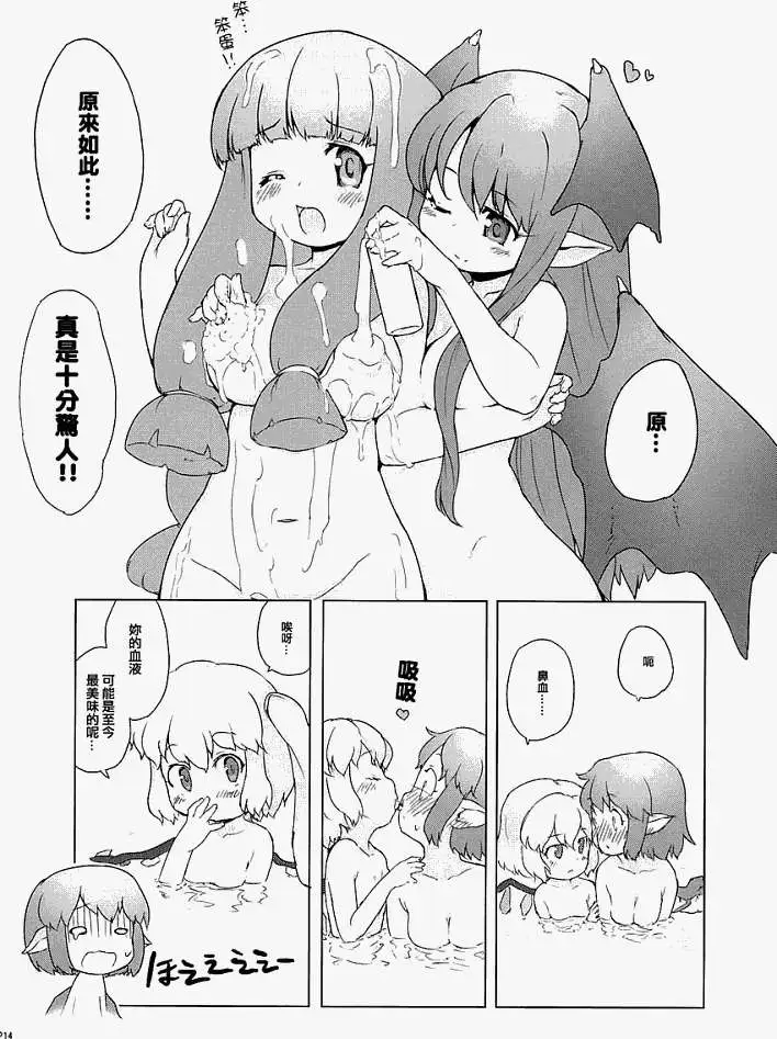 第208页