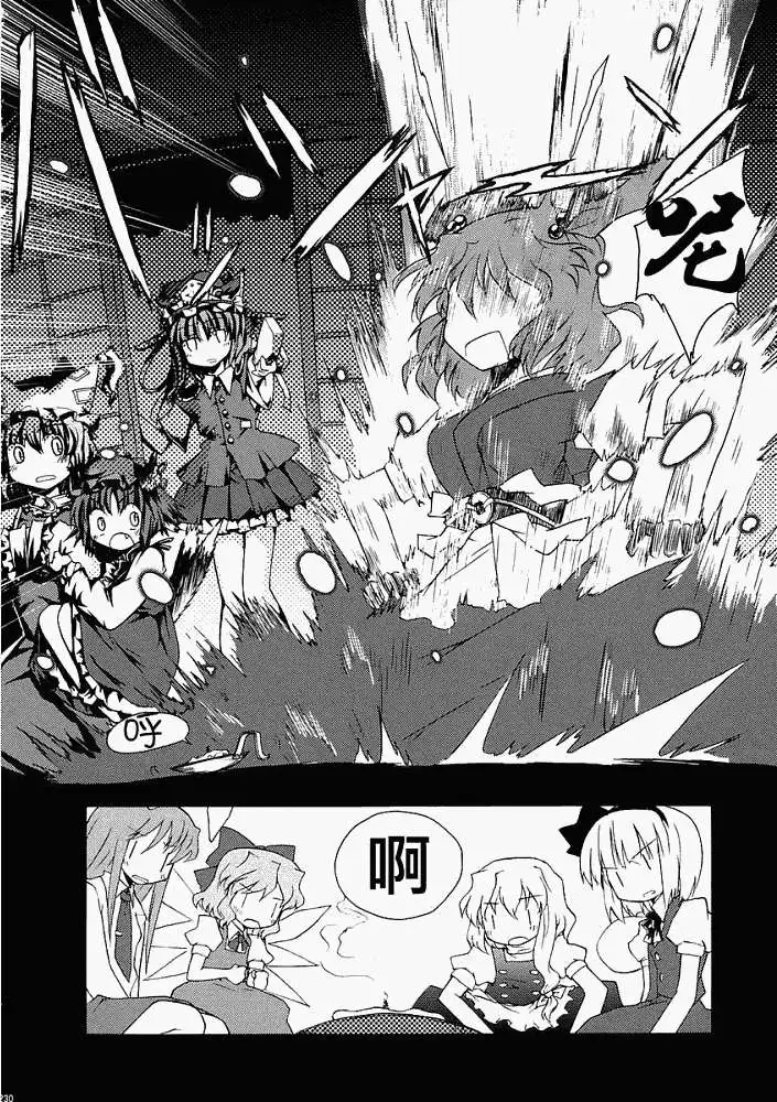 第224页