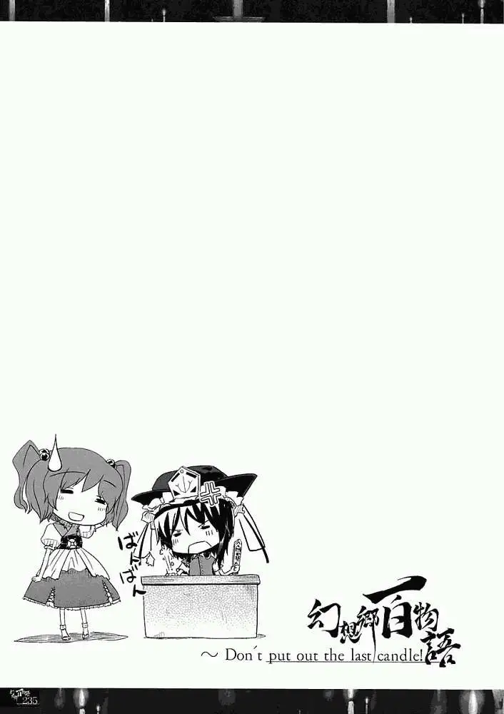 第229页