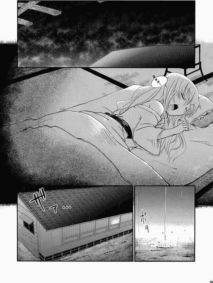 第280页