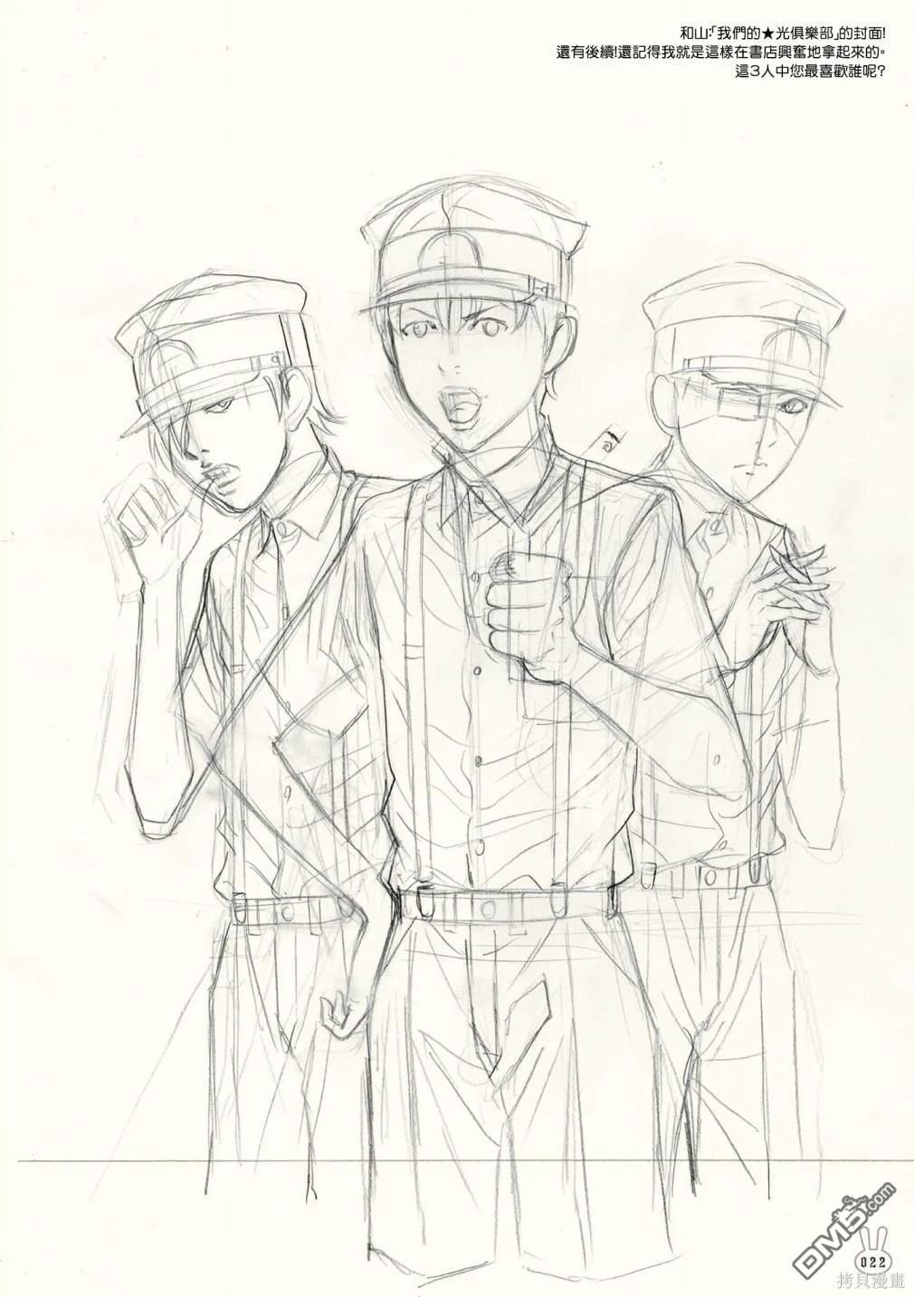 第21页