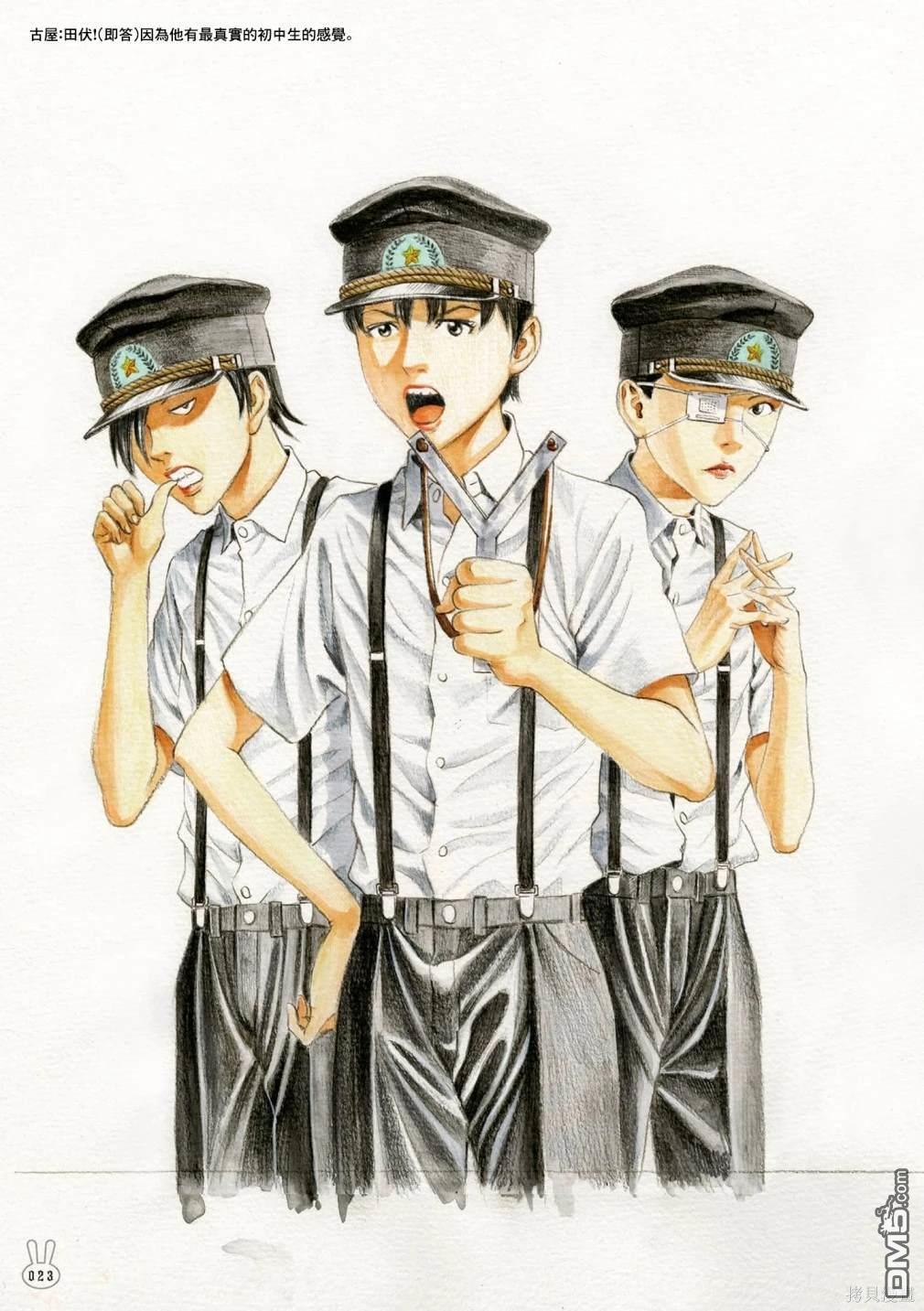 第22页