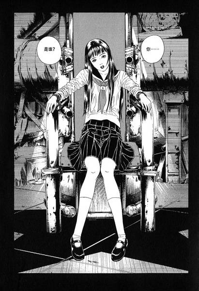 第31页