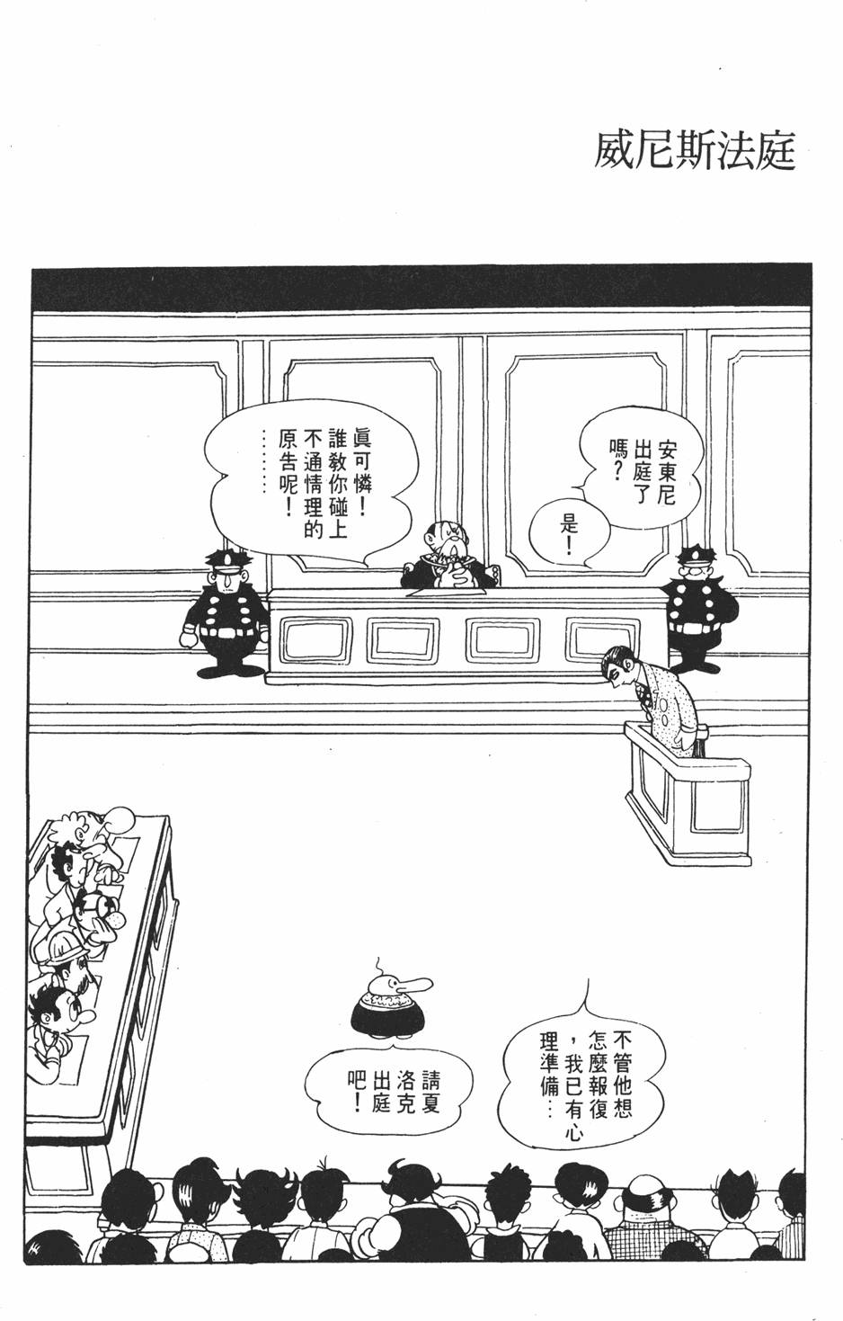 第131页